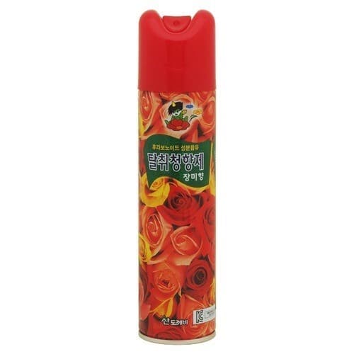 Sáp Thơm Pure Aroma Hương hoa hồng 220g