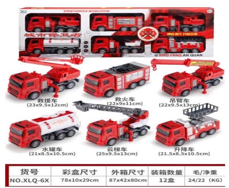 HỘP XE CÔNG TRÌNH (12)