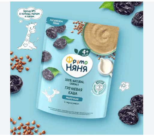 Bột ăn dặm Fruto _ ngũ cốc nhiều hạt,kiều mạch, mận 200g (2420)