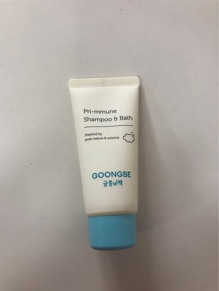 Sữa tắm gội Goongbe 30ml cho bé