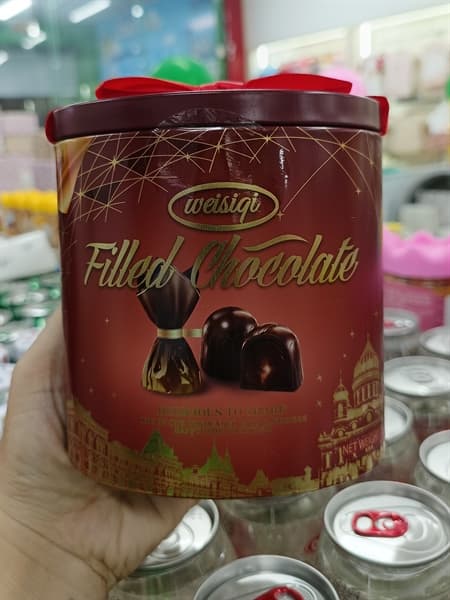 Kẹo Weisiq HT Filled Chocolate (nâu) 138g (36H/T)