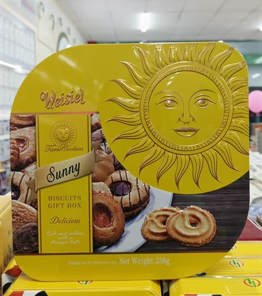 Bánh quy Weisiel HT Mặt trời (vàng) 258gr*12