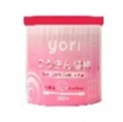 Tăm bông kháng khuẩn Yori Ring 200pcs YTB406
