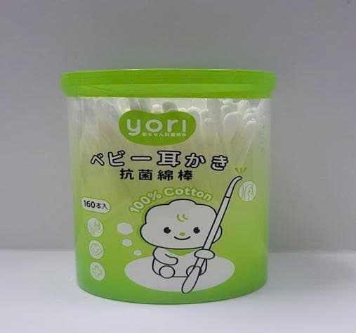 Tăm bông kháng khuẩn Yori Baby Earpeak 160pcs YTB410