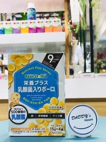 Bánh gạo ăn dặm Beanstalk Nutrition Plus bổ sung lợi khuẩn