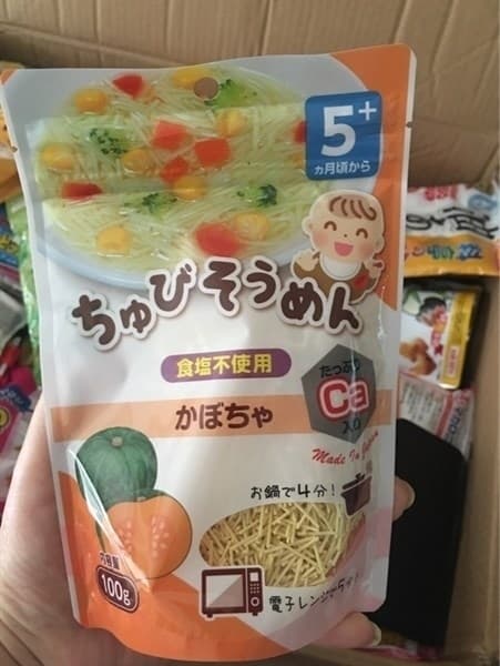 Mì Somen Chubi 100g - Vị Bí Đỏ