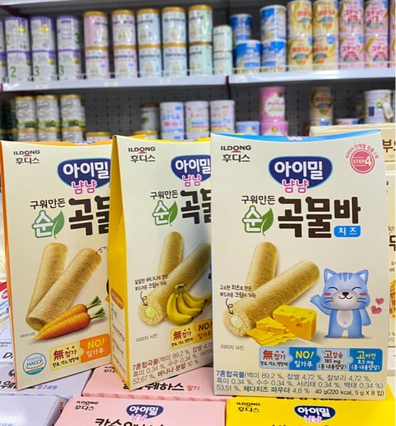 Bánh Ildong Cuộn Vị Carrot