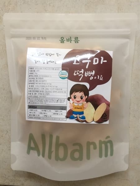 ALLBARM BÁNH GẠO LỨT ORGANIC DẠNG THANH VỊ KHOAI LANG HÀNG QUỐC 35G CHO BÉ 6M+