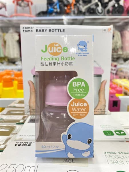 Bình Sữa KuKu Nhựa PP 60ml ( KU5926 - xanh,hồng)
