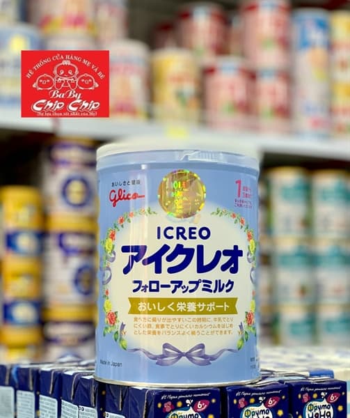 Sữa Glico Xanh 1-3 (820g)-SNB