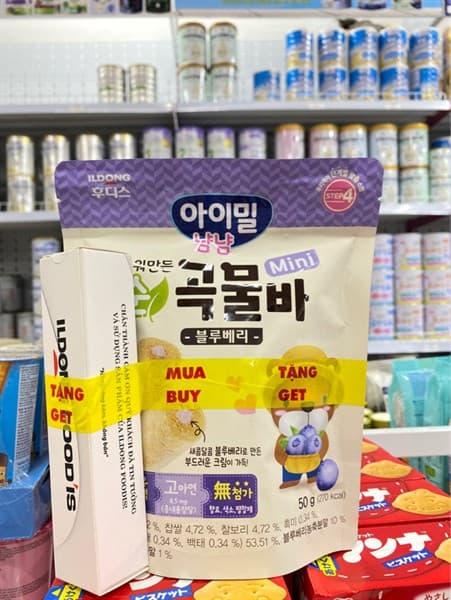Bánh ILDONG- Bánh Cuộn Mini Vị Việt Quất (50g)