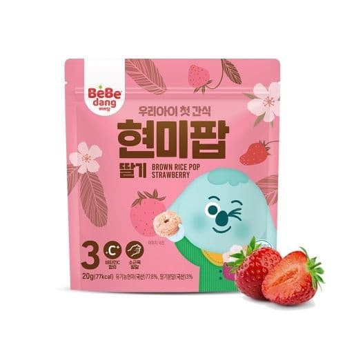Bánh gạo lức VÒNG bebedang 20g - Dâu
