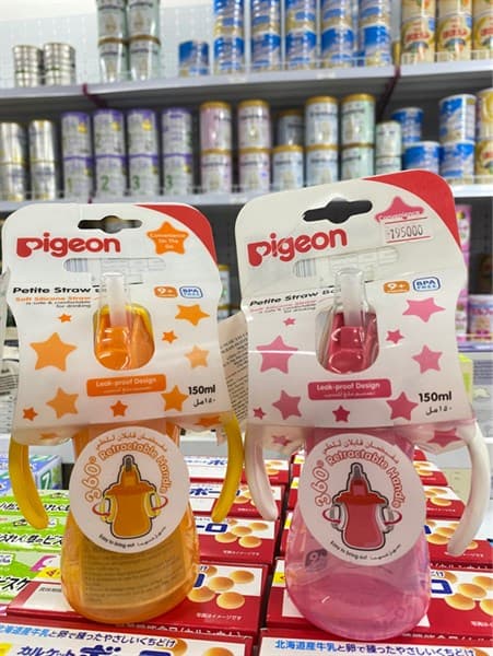 Bình uống nước tay cầm PIGEON 150ml - Hồng