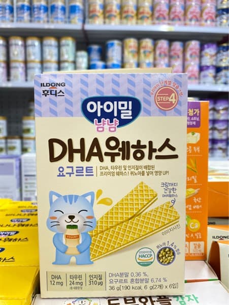 Bánh xốp Ildong- Yogurt
