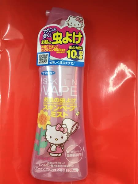 Xịt muỗi Skin Vape (Hồng)