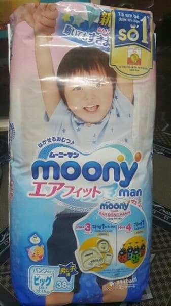Tã quần Moony xanh XL38 (Boy)