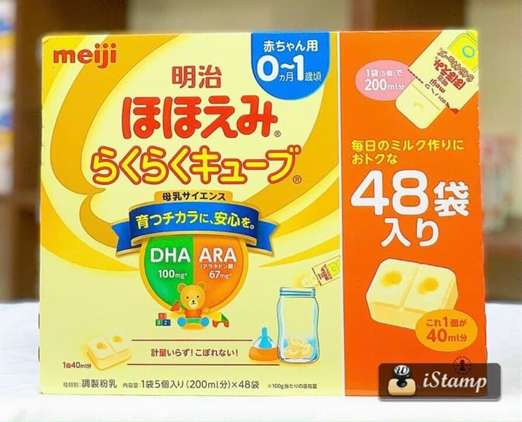 Sữa Meiji Thanh 0-1 (Hộp giấy)