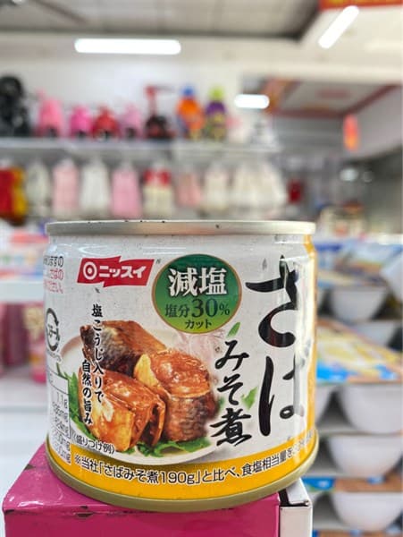 Cá Saba+ Sốt Miso Hộp 190g (3380)