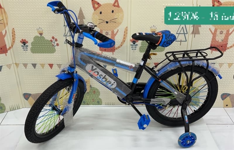 Xe Đạp Bé Trai YSB010-18inch