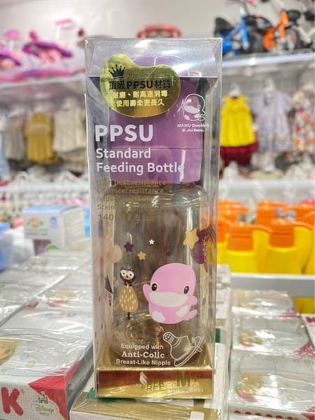 Bình Sữa KuKu Cổ Thường Nhựa PPSU 140ml ( KU5854 )