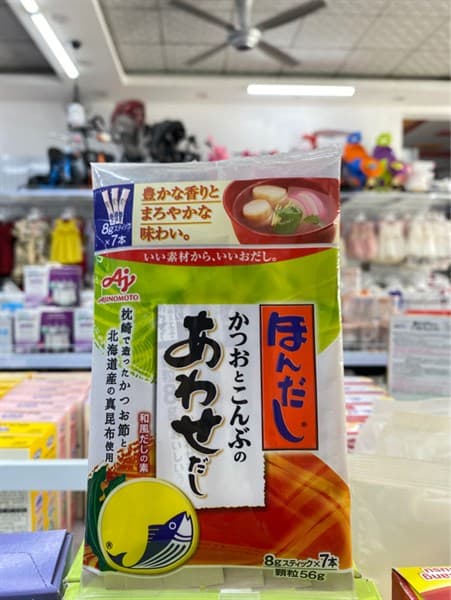 Hạt nêm vị cá ngừ rong biển Ajinomoto 56g