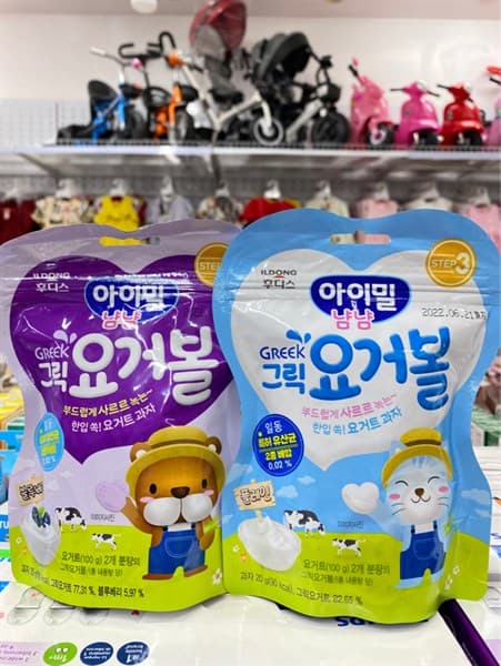 Sữa chua khô ILDONG vị Việt Quất 20g