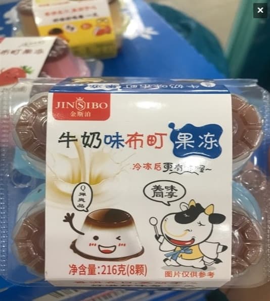 Thạch Pudding plan 224g - Vị Sữa