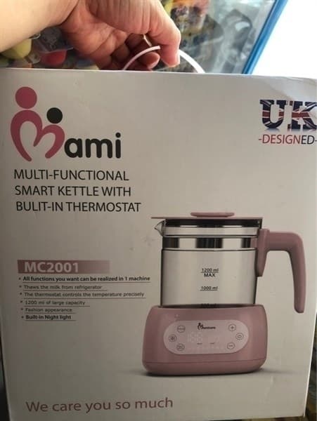Máy đun nước pha sữa thông minh GP21