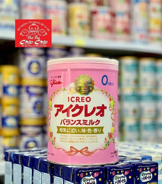 Sữa Glico Đỏ 0-1 (800g)-SNB