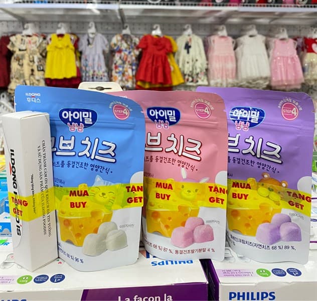 Phô Mai Khô ILDONG- Dâu (20g)