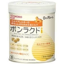 SỮA DỊ ỨNG WAKODO 360G