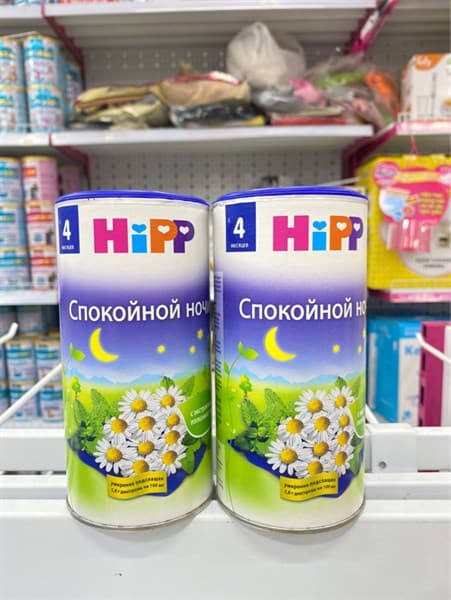 Trà Hipp Vị Hoa Cúc, Bạc Hà (200g) - Đêm