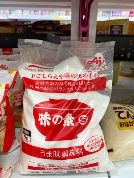 Bột Ngọt Ajinomoto 1kg (người lớn)