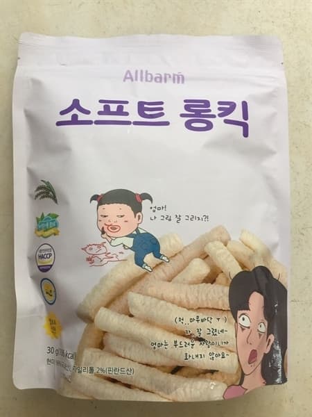 Bánh Que Allbarm 30g - Gạo Sữa