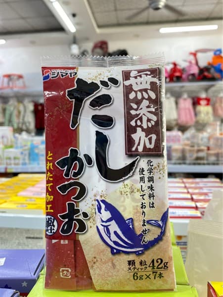 Hạt nêm Cá Katsuo- 42g (Đỏ)