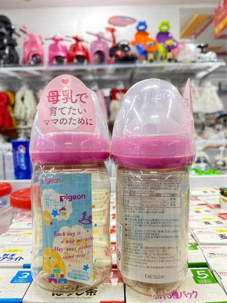 Bình sữa Pigeon 160ml (hồng)