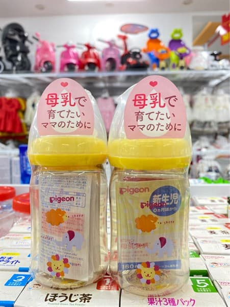Bình sữa Pigeon 160ml - Vàng