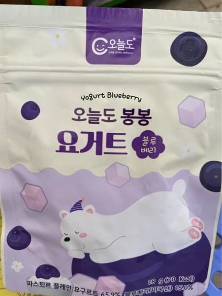 SỮA CHUA KHÔ BON BON HÀN 18G