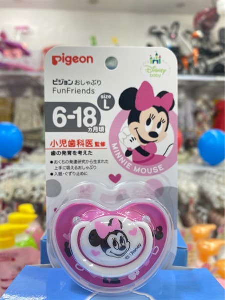 Núm Ty Ngậm Pigeon size L