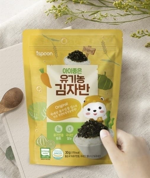 RONG BIỂN RẮC CƠM HỮU CƠ ISPOON 30G HÀN QUỐC-4CGS2
