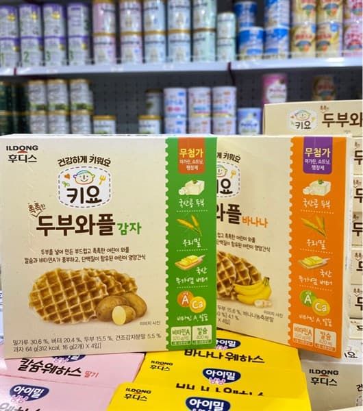 Bánh Ildong Waffle Vị Chuối