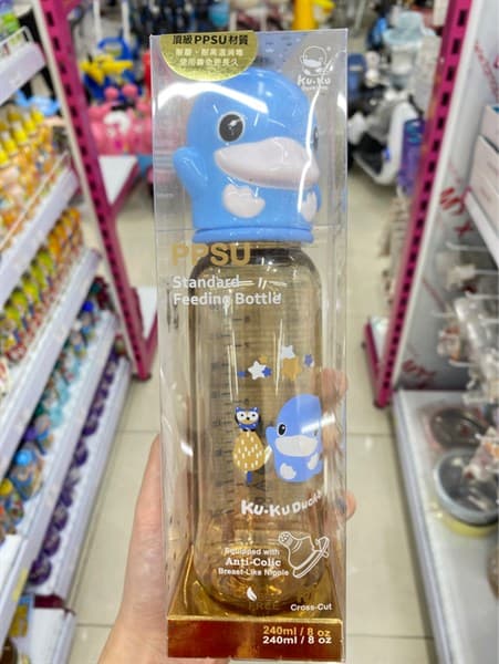 Bình Sữa KuKu Cổ Thường Nhựa PPSU 240ml ( KU5860 )