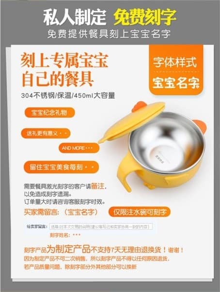 SET BÁT ĂN GORYEO BABY HÀN QUỐC