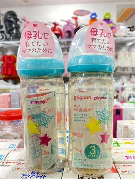 Bình sữa Pigeon 240ml - Xanh dương