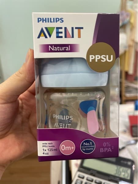Bình sữa Avent PPSU 125ML (Bản Đặc Biệt ) 0M+