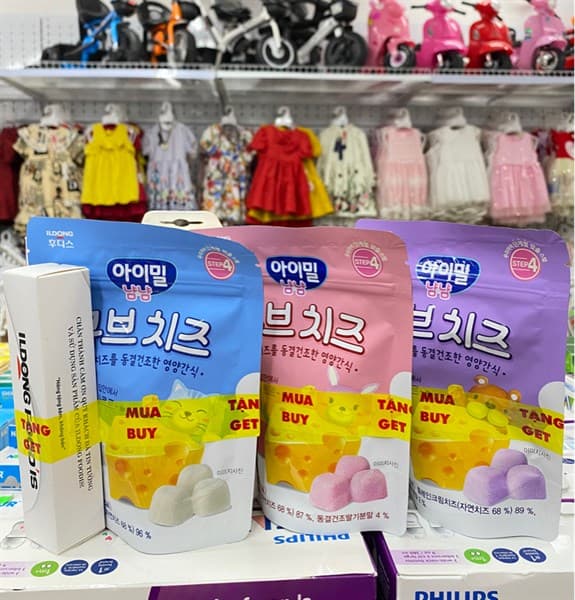 Phô Mai Khô ILDONG- Việt Quất (20g)