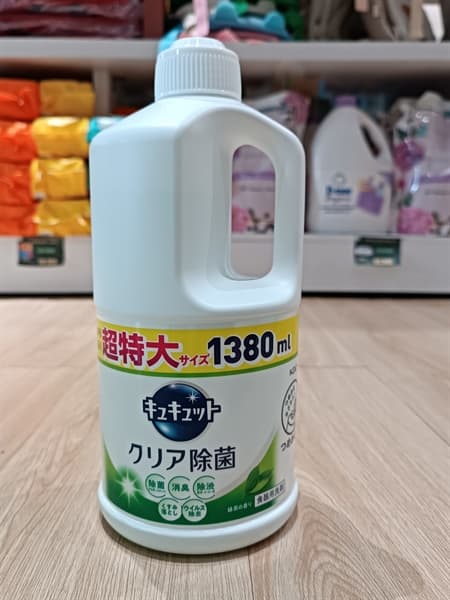 Nước rửa chén Kao 1380ml Trà Xanh