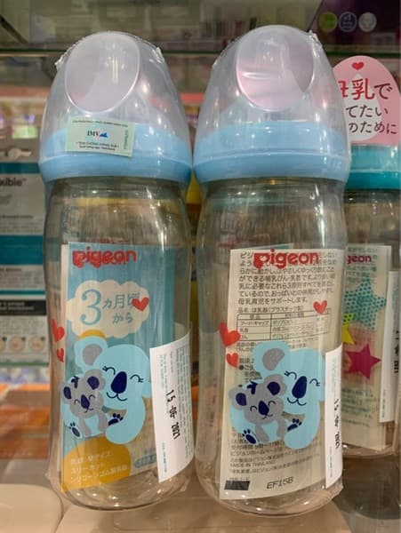 Bình sữa Pigeon 240ml- (Bình)