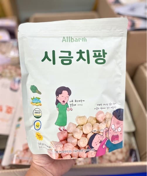 Bánh Tròn Allbarm 30g - Cải