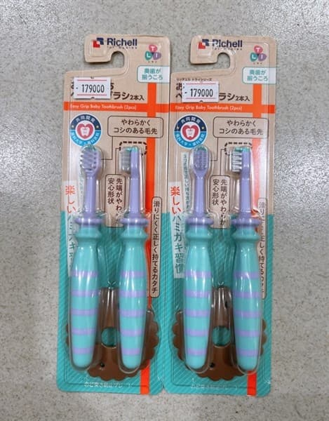 BÀN CHẢI TRẺ EM BƯỚC 5 RICHELL SET 2 CÁI 12M+ NHẬT BẢN